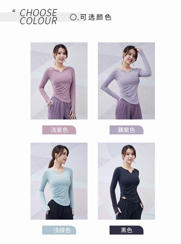Lululemon FBF211340 S-XXL 4C ngc (8)